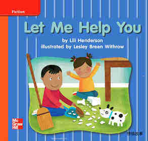 GK Approach U09W1 Let Me Help You