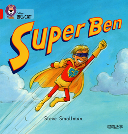 Super Ben