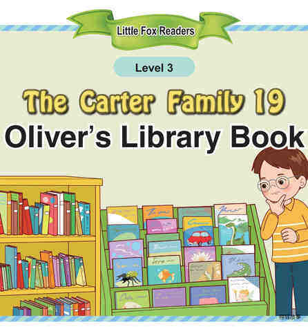 Oliver's Library Book