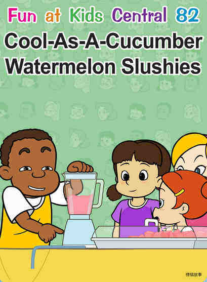 Cool-As-A-Cucumber Watermelon Slushies