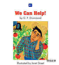 We Can Help!绘本故事第2页