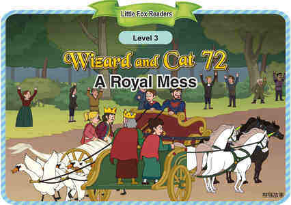A Royal Mess绘本故事第2页