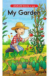 My Garden