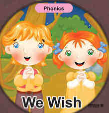 'W' words -  We Wish