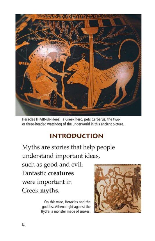 Mythical Creatures of Ancient Greece绘本故事第3页
