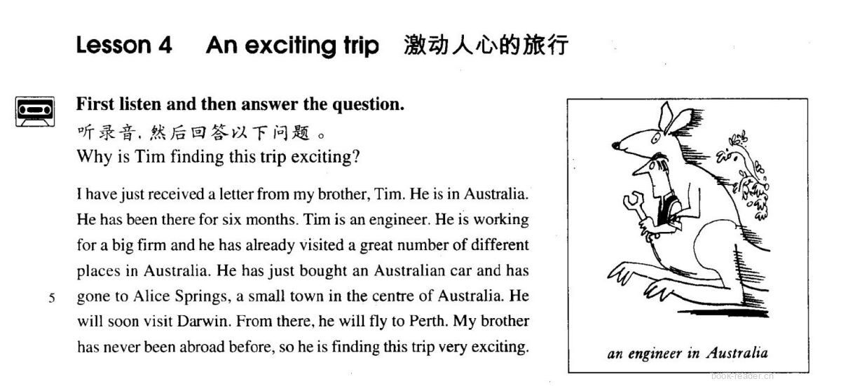 4 An exciting trip绘本故事第2页