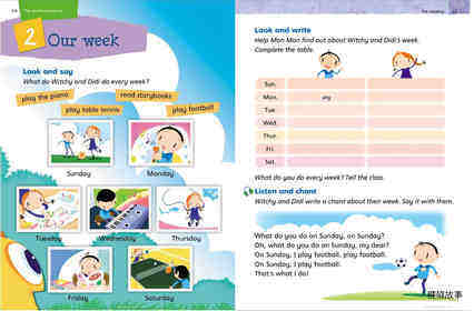 2B Unit 2 Our week绘本故事第2页
