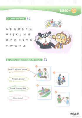 5 Look! The zoo!绘本故事第5页