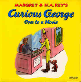 Curious George Goes to a Movie
