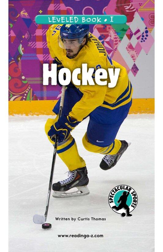 Hockey绘本故事第2页