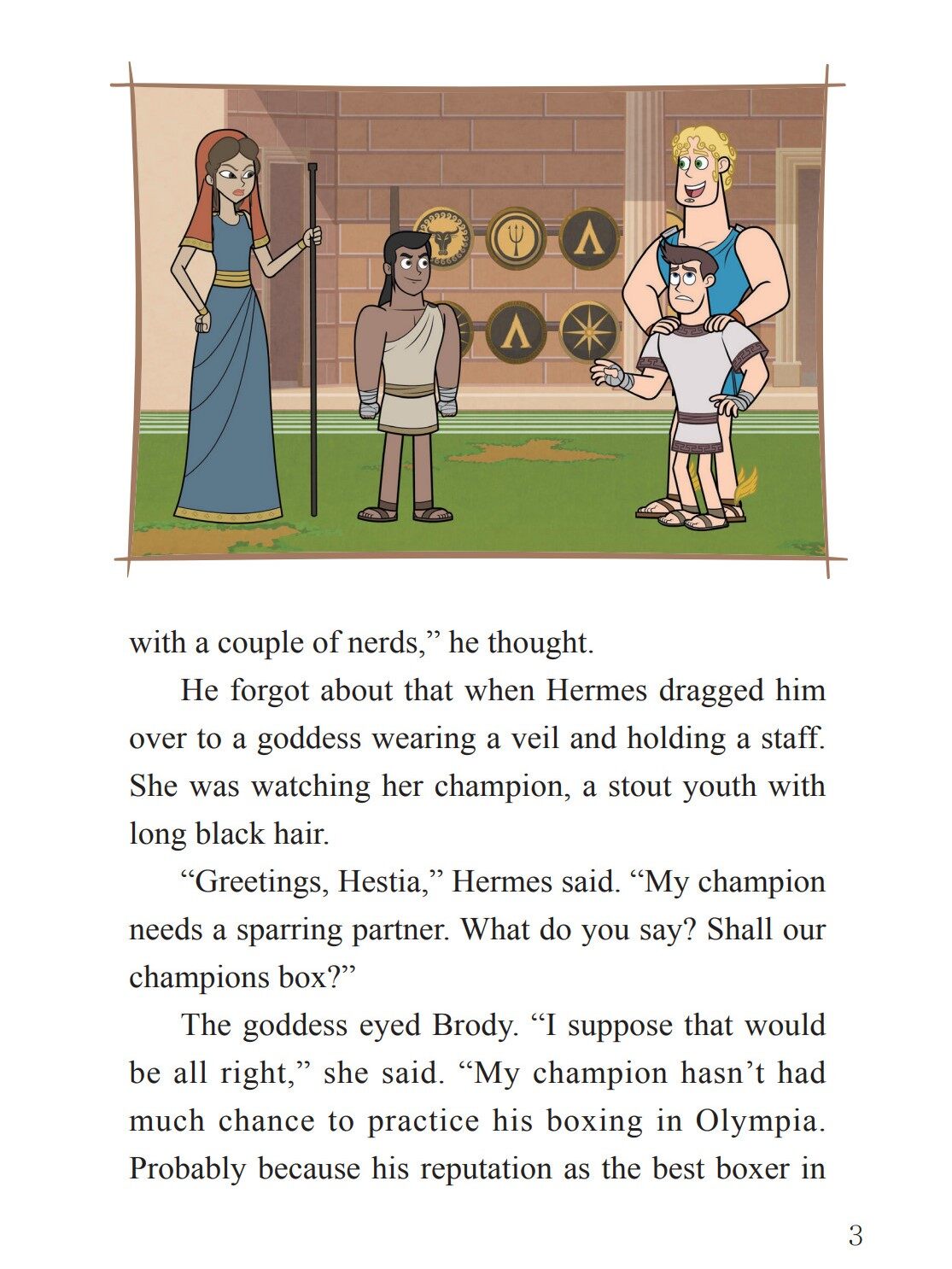 Sparring绘本故事第4页