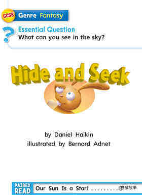 G1 ELL U5W2 Hide and Seek!绘本故事第3页