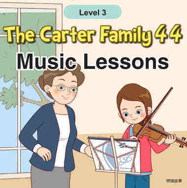Music Lessons
