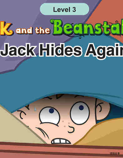 Jack Hides Again