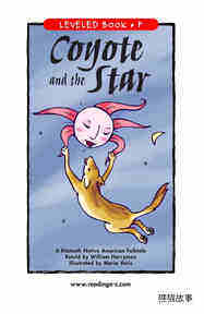 Coyote and the Star
