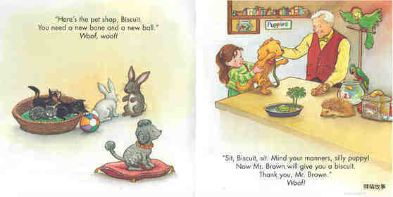 Mind Your Manners Biscuit!绘本故事第5页