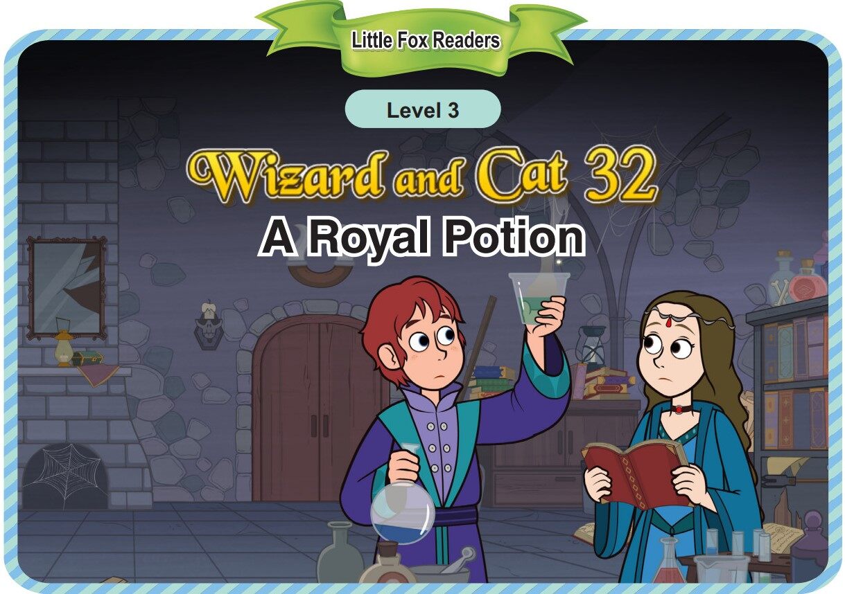 A Royal Potion绘本故事第2页