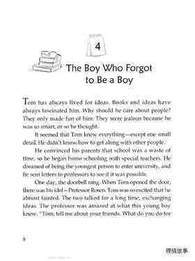 The Boy Who Forgot to Be a Boy绘本故事第2页