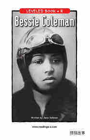 Bessie Coleman
