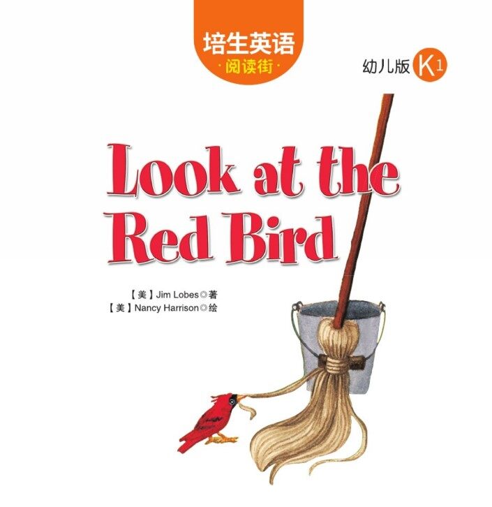 Look at the Red Bird绘本故事第2页