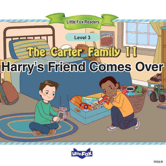 Harry's Friend