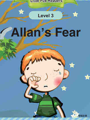 Allan's Fear