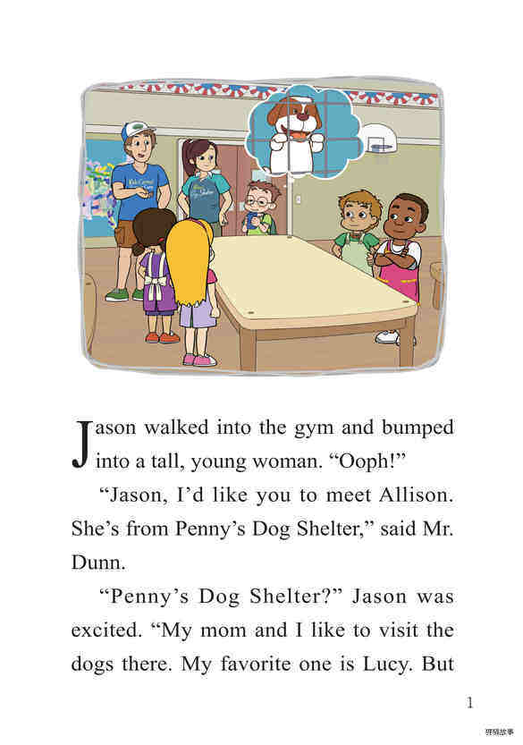 Peanut Butter Dog Treats绘本故事第3页
