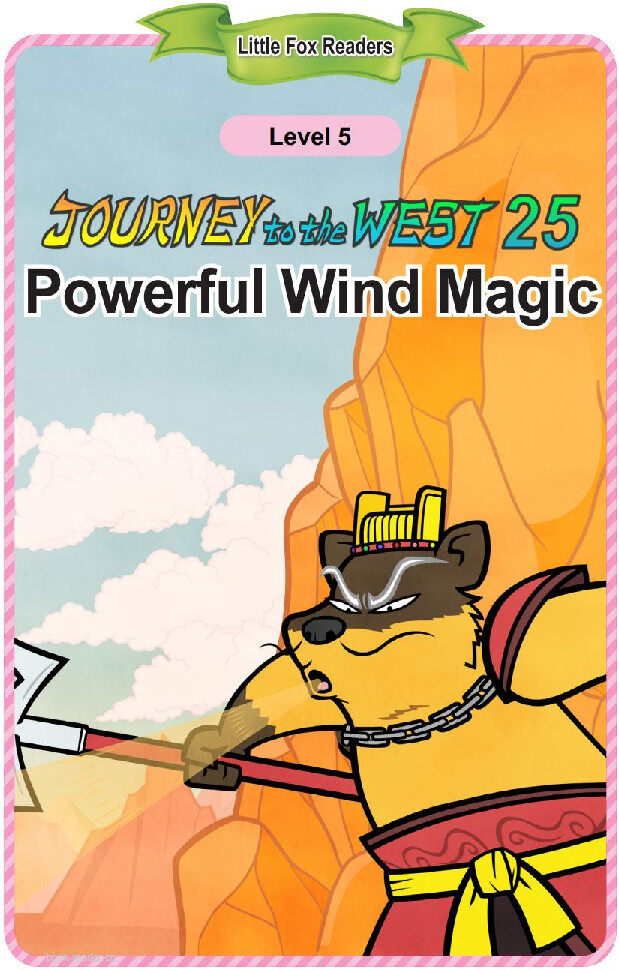  Powerful Wind Magic绘本故事第2页