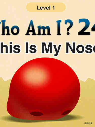 Who Am I - This Is My Nose