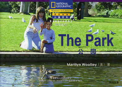 The Park