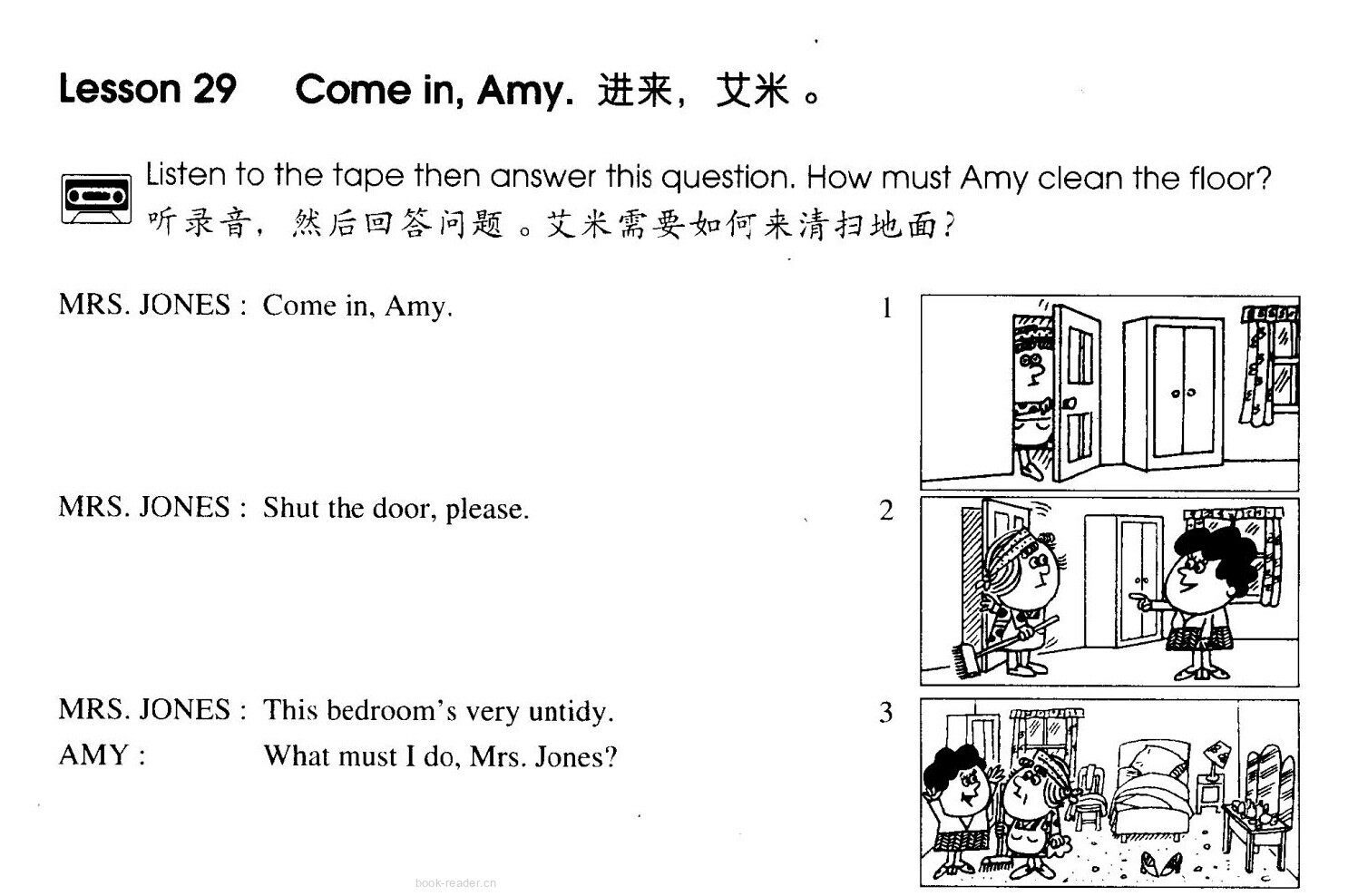 1-029 Come In, Amy绘本故事第2页