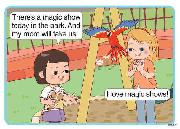 The Pet Lovers Club 45_Step Right Up!绘本故事第4页