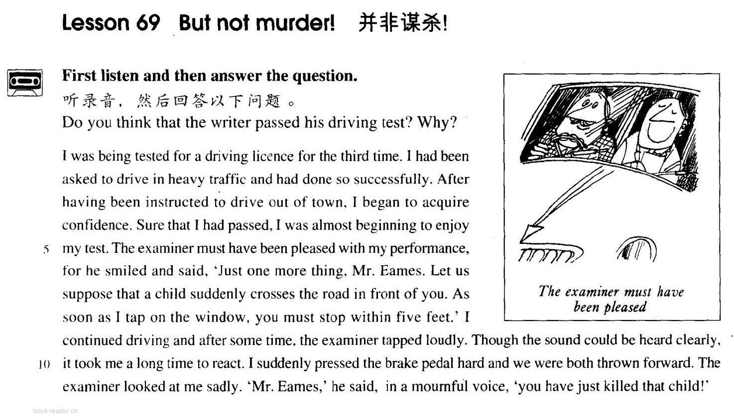 69 But not murder!绘本故事第2页