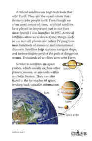 Satellites绘本故事第4页