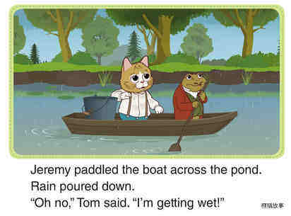 In the Boat绘本故事第2页