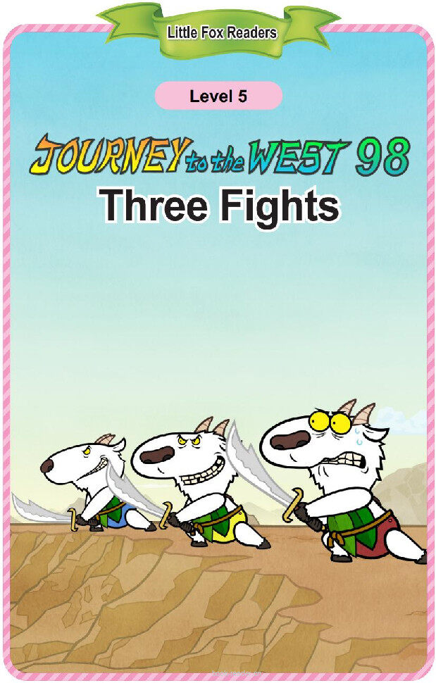 Three Fights绘本故事第2页
