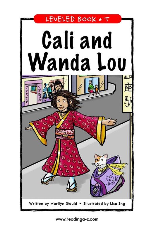 Cali and Wanda Lou绘本故事第2页