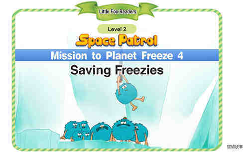 Saving Freezies绘本故事第2页