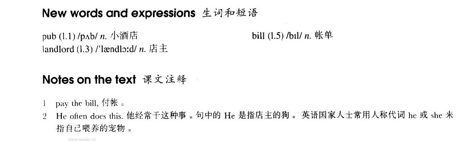 18 He often does this!绘本故事第3页