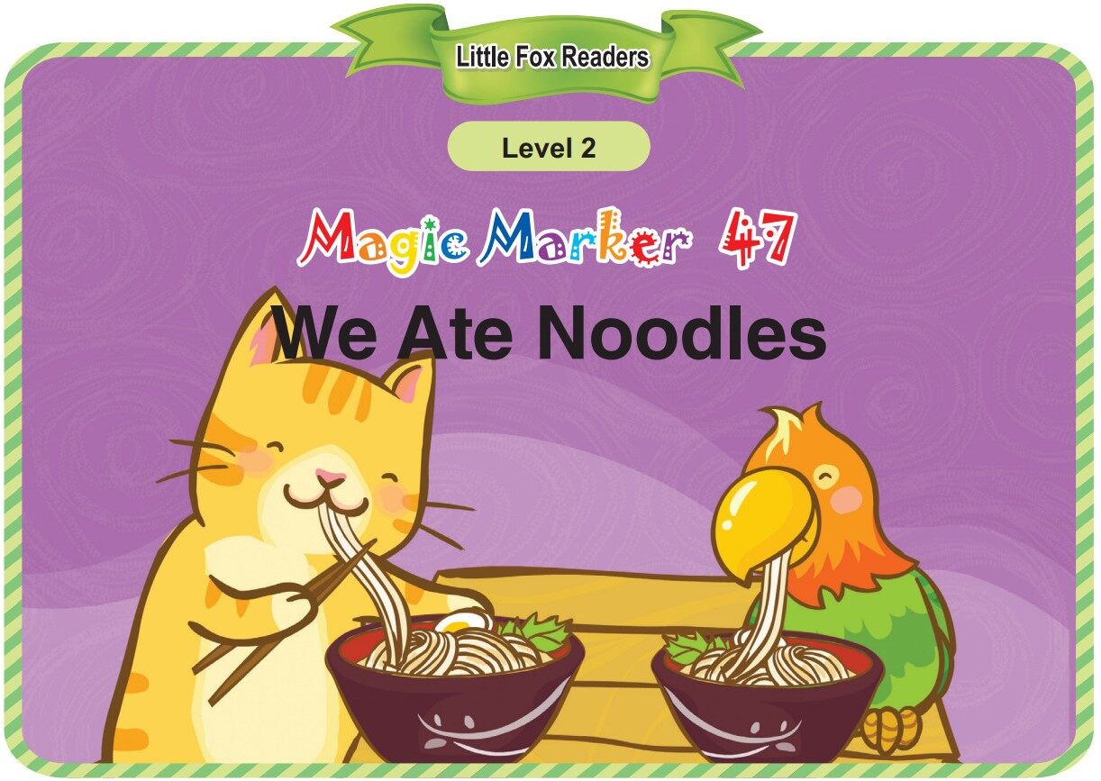 We Ate Noodles绘本故事第2页