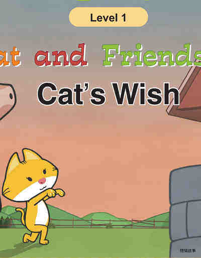 Cat's Wish
