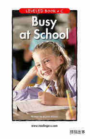 Busy At School