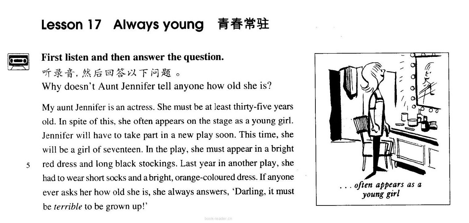 17 Always young绘本故事第2页