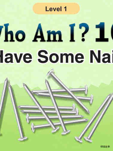 Who Am I -I Have Some Nails