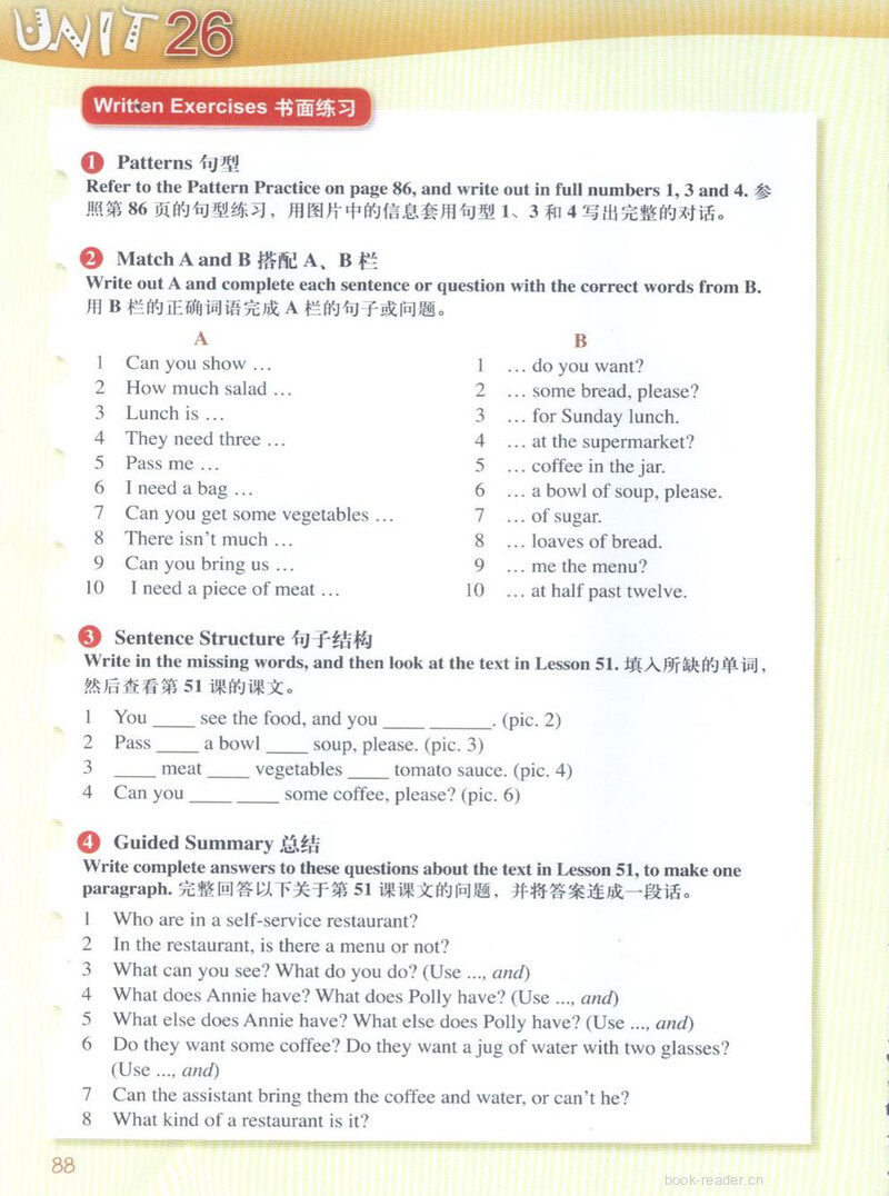 LESSON 52绘本故事第4页