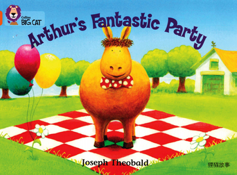 Arthur‘s Fantastic Party