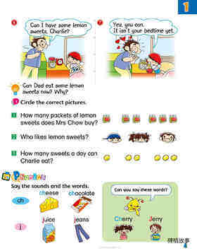 1 Buying snacks绘本故事第5页