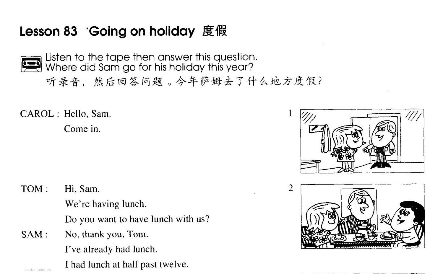 1-083 Going on Holiday绘本故事第2页