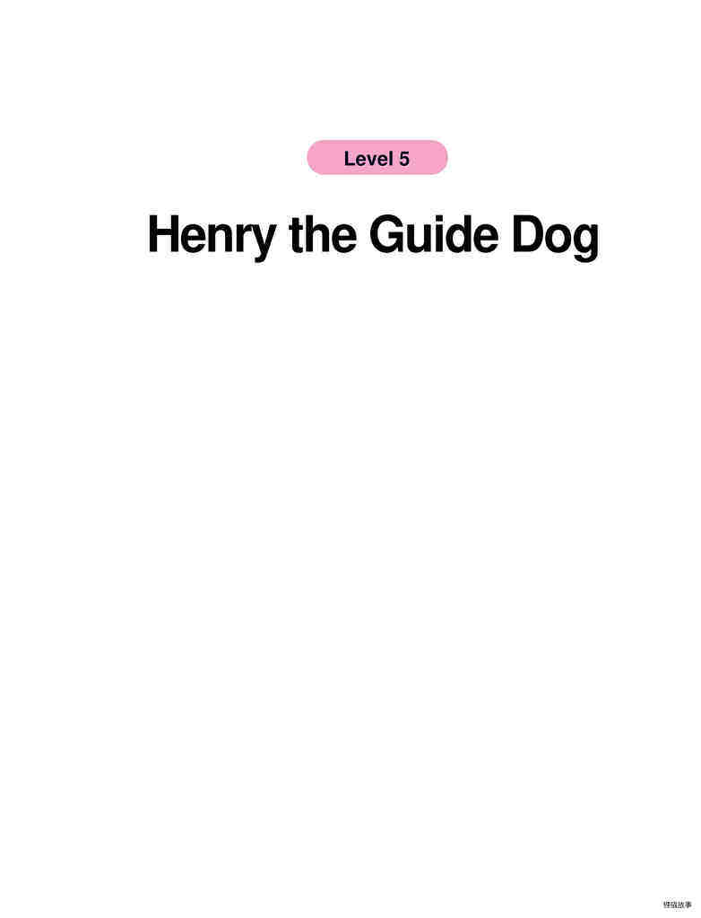 Henry the Guide Dog绘本故事第2页