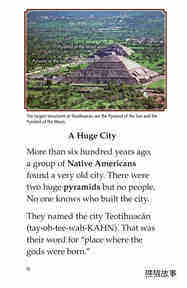 Teotihuacan绘本故事第3页
